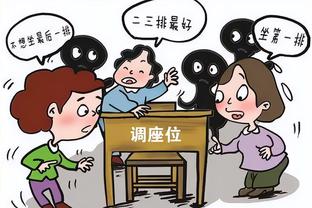 华体会签约ac米兰截图1